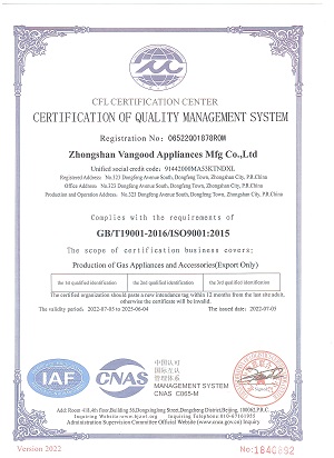 1.ISO9001：2015